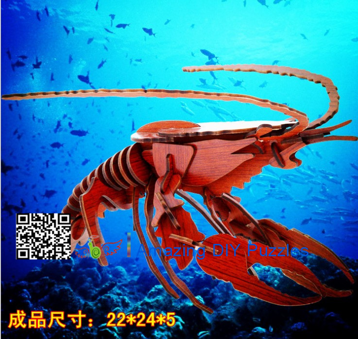 DIY toy-3D puzzle-Rosewood lobster 