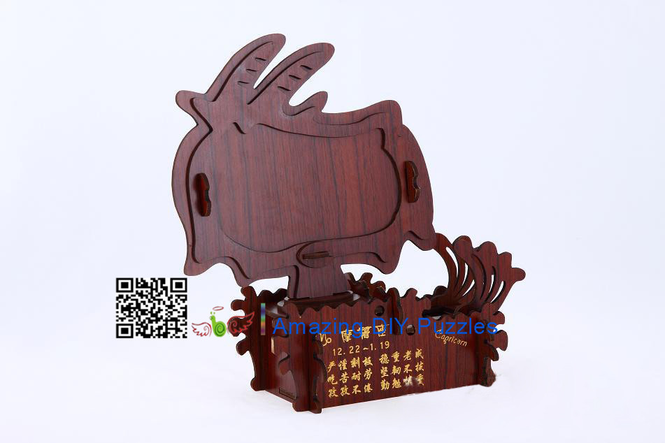 DIY toy-3D puzzle-Rosewood Capricorn 