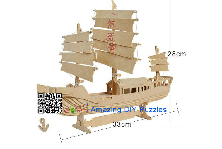 DIY toy-3D puzzle-Wooden China sailing