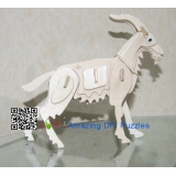 DIY toy-3D puzzle-Wooden Sheep