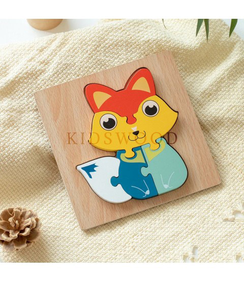 Cat Toddler Jigsaw Puzzle