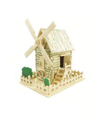 3D Windmill House